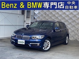 BMW 1シリーズ 118d スタイル 後期 軽油 セーフティ ハーフレザー ナビ