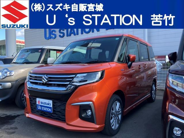 鮮やかなオレンジのソリオハイブリッド入庫しました☆ 現物確認及び納車時にご来店いただける方に限りの販売とさせていただきます。