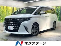 トヨタ アルファード ハイブリッド 2.5 Z 純正14インチナビ　ガラスルーフ