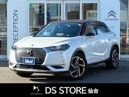 DSオートモビル DS3クロスバック グランシック オペラ内装 ナッパレザー フルセグナビ