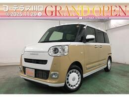 ダイハツ ムーヴキャンバス 660 ストライプス G 1年保証距離無制限　走行距離5145キロ