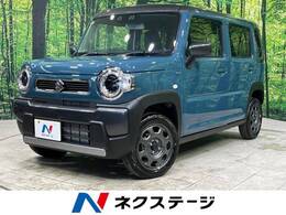 スズキ ハスラー 660 ハイブリッド G 届出済未使用車 ディスプレイオーディオ