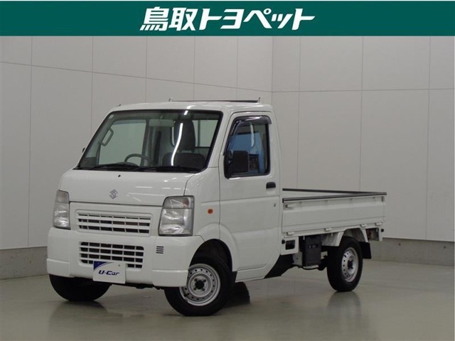 1台あるととっても便利！！大きな荷物も運べます♪悪路も安心の4WD！走行5万キロ台・ナビ付きです