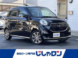 ダイハツ キャスト スタイル 660 G SAII 衝突軽減 社外ナビ バックカメラ LED ETC