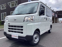 ダイハツ ハイゼットカーゴ 660 デラックス 届出済未使用車 アイドリングストップ