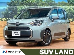 トヨタ シエンタ ハイブリッド 1.5 Z 登録済未使用車 10型ナビ 全周囲カメラ ETC