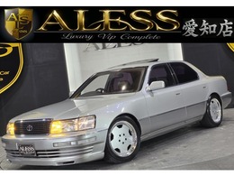 トヨタ セルシオ 4.0 C仕様 前期最終型　走行距離1万6千キロ　ワンオー