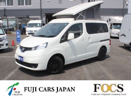 日産 NV200バネット FOCS　ルソ+UP シングルサブ　インバーター　ポップアップ