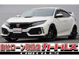 ホンダ シビックタイプR 2.0 カーボンエアロ　Hondaスマキーシステム