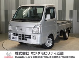 日産 NT100クリッパー GX ワンオーナー車　ストラーダメモリーナビ