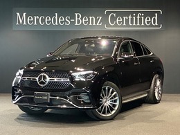 メルセデス・ベンツ GLEクーペ 450 d 4マチック スポーツ (ISG搭載モデル) ディーゼルターボ 4WD MP202402 E-ACTIVE BODY CONTROL　強化アンダーパネ