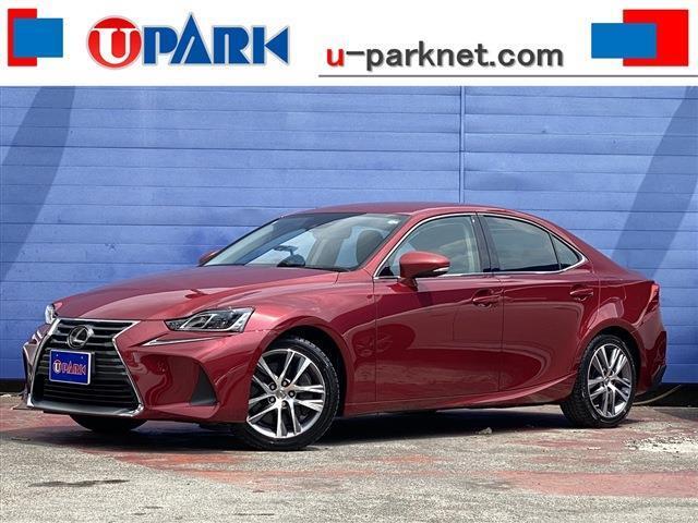 ご覧頂き、誠にありがとうございます！048-798-9566でもお問い合わせが可能です！何でもお気軽にお電話下さい！