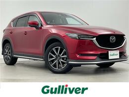 マツダ CX-5 2.2 XD Lパッケージ ディーゼルターボ 純正ナビ BOSE 衝突軽減 追従走行 ETC BSM