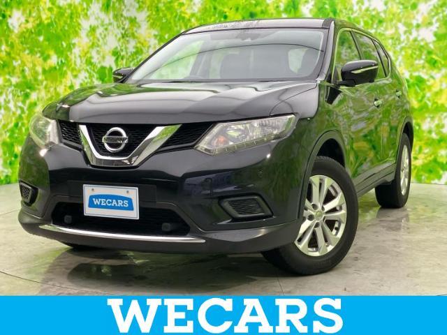 WECARS（ウィーカーズ）は全国250店舗展開！お客様が安心してカーライフをお楽しみいただけるよう社員一同心を込めてサポートいたします。