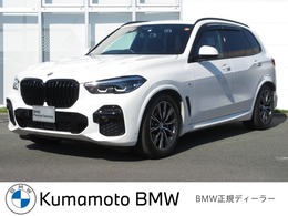 BMW X5 xドライブ 40d Mスポーツ 4WD BMW正規認定中古車