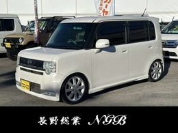 ダイハツ ムーヴコンテ 660 X 