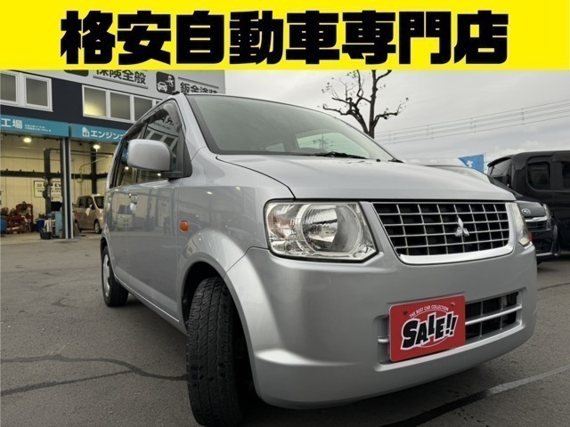 いらっしゃいませ♪　R-1GARAGEのページをご覧いただき誠にありがとうございます！