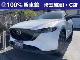 マツダ CX-5 2.0 20S ブラック セレクション 10.25インチディスプレイ/360ビュー/TV/USB