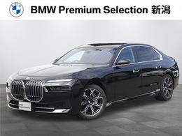 BMW i7 xドライブ60 エクセレンス 4WD ACC　後席大型モニター　B＆Wスピーカー