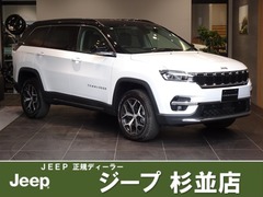 ジープ コマンダー の中古車 リミテッド ディーゼルターボ 4WD 東京都杉並区 488.5万円