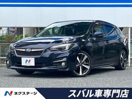 スバル インプレッサスポーツ 2.0 i-S アイサイト LEDヘッドライト　純正ナビ　バックカメラ