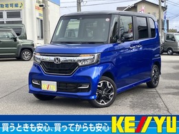 ホンダ N-BOX 660 G EX ホンダセンシング 4WD 8型ナビ　衝突軽減　23年製ブリジストン