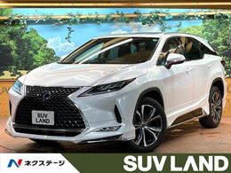 レクサス RX 450hL 4WD 禁煙　サンルーフ　モデリスタエアロ