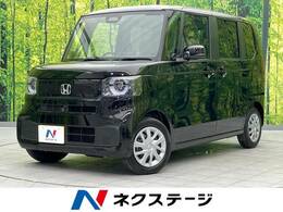 ホンダ N-BOX 660 届出済未使用車 電動スライドドア 衝突軽減