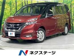 日産 セレナ 2.0 ハイウェイスター Vセレクション 4WD 