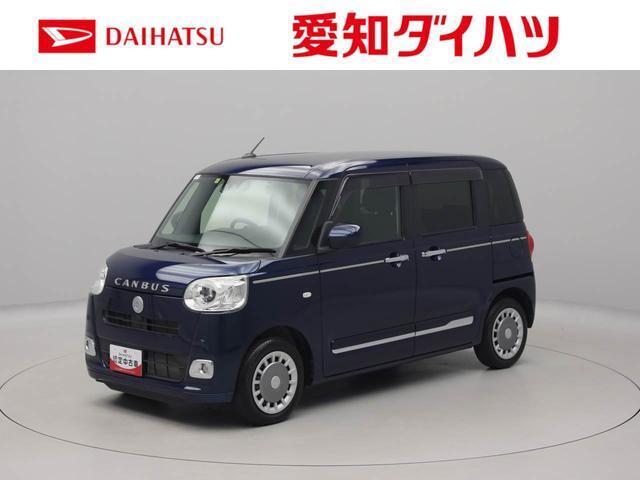 両側電動スライドドア　ナビ　バックカメラ　キーフリー　イモビライザー　アイドリングストップ　LEDヘッドライト　ワンオーナー　禁煙車