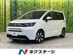 1.5 e:HEV エアー EX