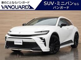 トヨタ クラウンスポーツ 2.5 Z E-Four 4WD パノラマルーフ モデリスタエアロ サンド