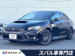 スバル WRX S4 2.0 STI スポーツ アイサイト 4WD 後期G型 LEDアクセ