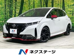 日産 ノートオーラ 1.2 NISMO メーカー9型ナビ　全周囲カメラ　プロパイ