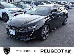 プジョー 508SW GT ブルーHDi ディーゼルターボ フルパッケージ　レッドナッパ　認定中古車