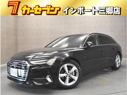 アウディ A6アバント 40 TDI クワトロ スポーツ ディーゼルターボ 4WD 当社買取ダイレクト販売車　禁煙　純正ナビ