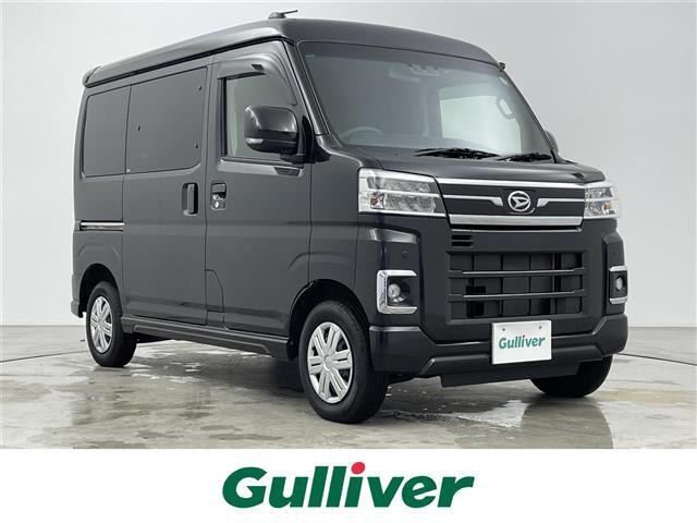 ◆この度はガリバー大分店の在庫をご覧頂きまして、有り難う御座います。ガリバーグループの新鮮在庫を販売しております！