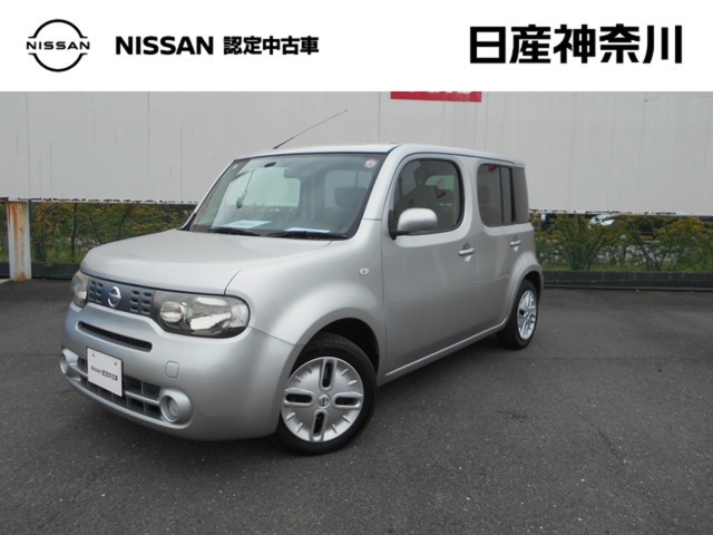 日産神奈川の在庫300台以上掲載中！ディーラーならではの試乗車から、下取り車まで様々なラインアップをご用意しております。