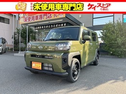 ダイハツ タフト 660 Xターボ 4WD 届出済未使用車 アクセル踏み間違い防止装