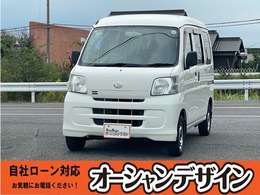 ダイハツ ハイゼットカーゴ 660 デラックス ハイルーフ 自社 ローン対応 検2年 ETC PS PW キーレス