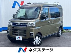 R5　ダイハツ　アトレーバン