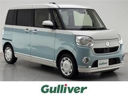 ダイハツ ムーヴキャンバス 660 X メイクアップ リミテッド SAIII 純ナビ 全方位カメラ 両パワスラ Cセンサー