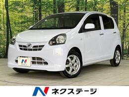 ダイハツ ミライース 660 X 禁煙車 CD再生 アイドリングストップ