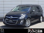 2.3 23S