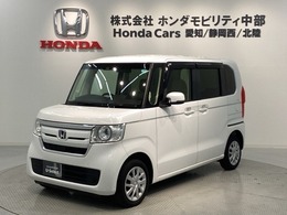 ホンダ N-BOX 660 G L ホンダセンシング 4WD 最長5年保証 ワンオ-ナ- ナビ TV