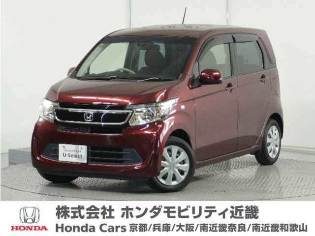 Honda中古車商品化整備基準に基づく法定12か月点検整備を実施致します。分解整備記録簿もお渡し致しますので、より安心してお乗りいただけます。