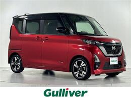 日産 ルークス 660 ハイウェイスターGターボ プロパイロット エディション 純正9型ナビ 全方位カメラ プロパイロット