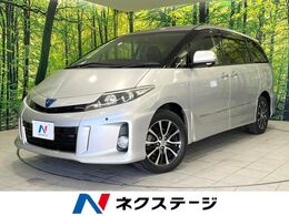 トヨタ エスティマハイブリッド 2.4 アエラス プレミアム エディション 4WD 両側電動ドア　純正SDナビ　後席モニター
