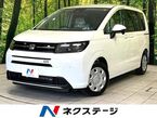1.5 エアー