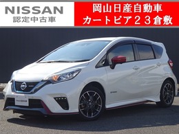 日産 ノート 1.2 e-POWER NISMO 純正ナビ＆アラウンドビューモニター